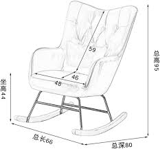 Moderne Schommelstoel voor Balkon - Noordse Fauteuil (Kleur: A12)