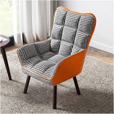 Mid Century Moderne Accent Fauteuil